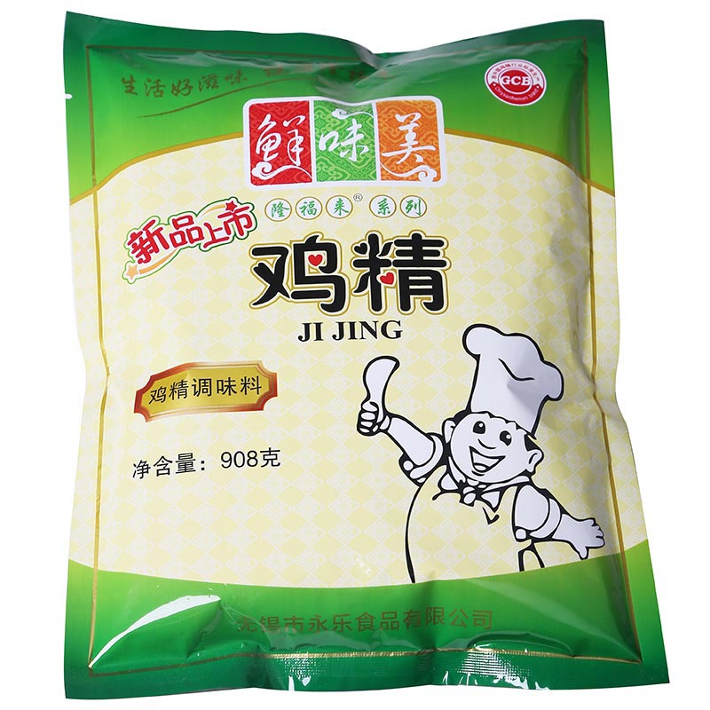 雞精批發(fā)廠家分享相對于其他調(diào)味品來說更適合做湯但還是需要適量地食用