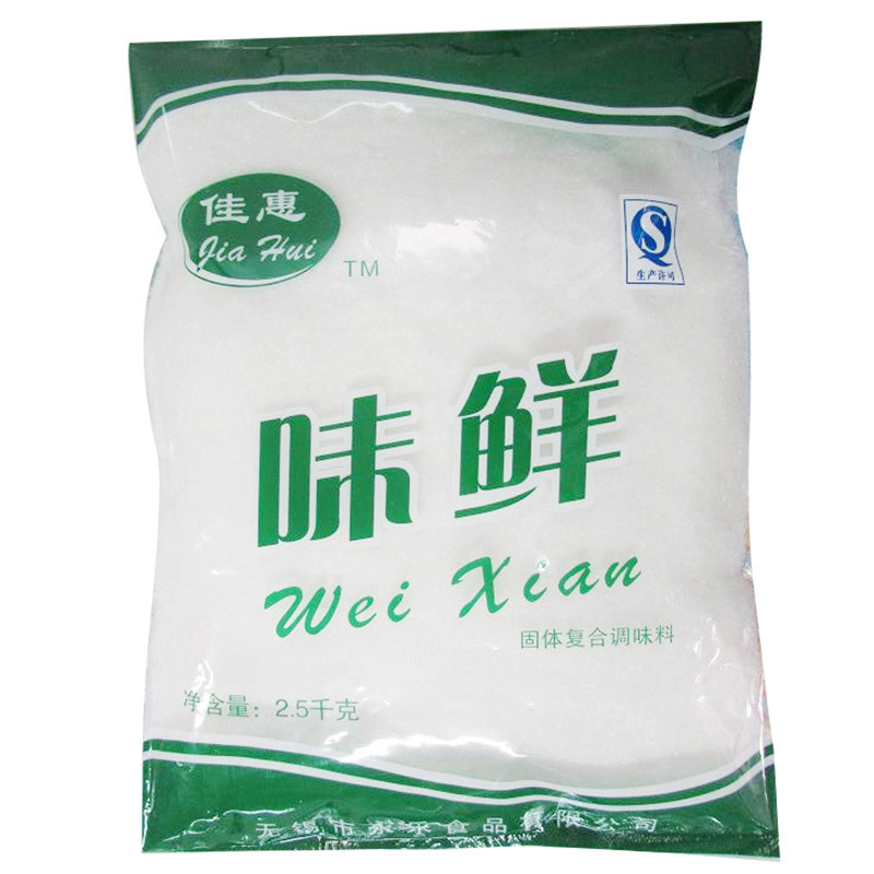 雞精廠家講述如何調(diào)味才更健康？