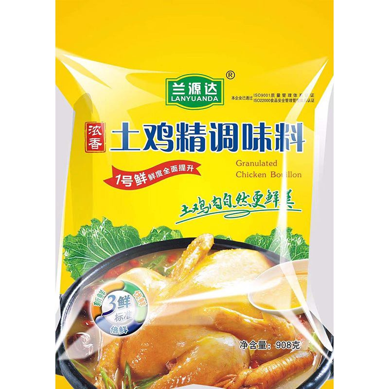 使用雞精需要少加鹽因為雞精廠家生產(chǎn)雞精會加鹽