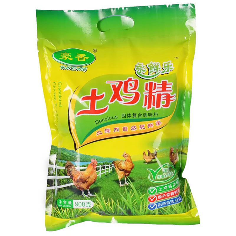 雞精代加工廠家闡述如何提高雞精的銷售量？