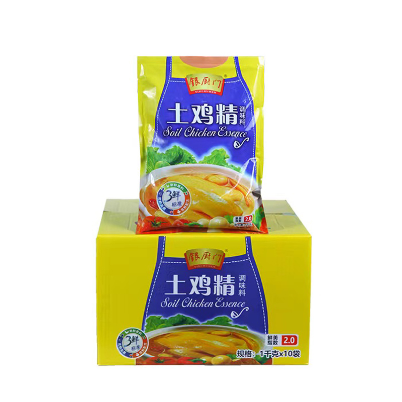 隨著提取技術的發(fā)展，雞精會取代味精嗎？